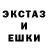 КЕТАМИН VHQ Galina Golovenko