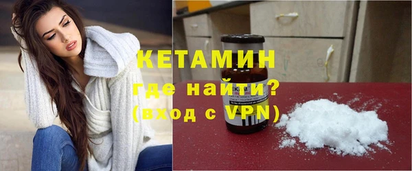 твердый Абинск