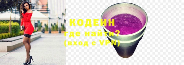 ешки Надым