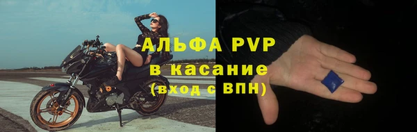 мет Абаза