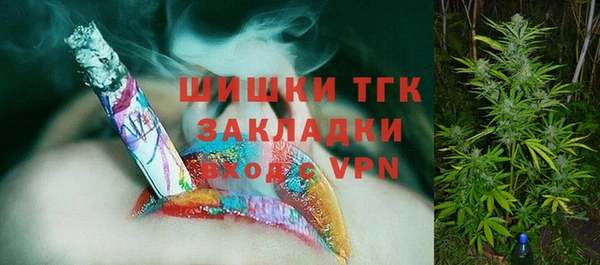 твердый Абинск