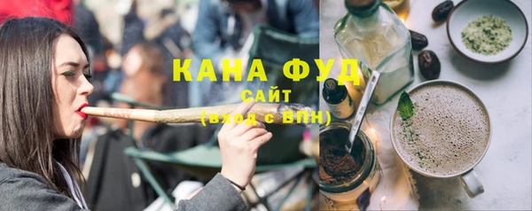 твердый Абинск