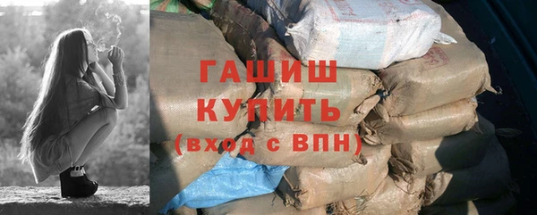 твердый Абинск
