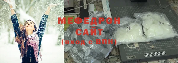 твердый Абинск