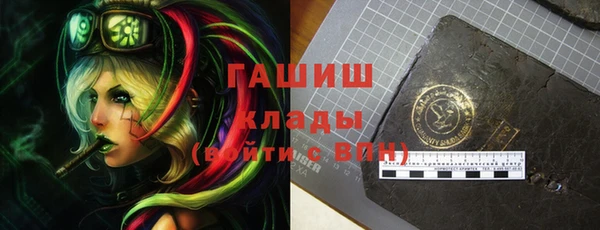 твердый Абинск
