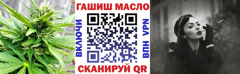 Дистиллят ТГК концентрат  Шимановск 